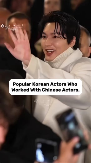 Korean Actors who worked with Chinese Actors ✨#youtubeshorts #kdrama #kpop #bts #goviral #fyp