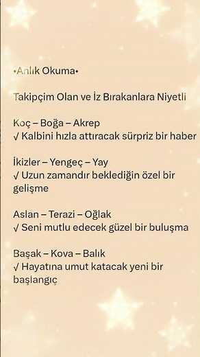 BURÇLAR ANLIK OKUMA✨✨✨ #burçlarhakkında #astroloji #eyemsa #burçlar #tümburçlar
