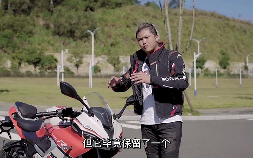 不到2万，性能操控皆能打的仿赛！QJMOTOR 赛250单摇臂版测评