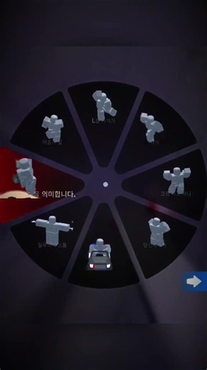 촬영만 3일 걸린 핵 기술 영상 #로블록스 #라이벌 #핵