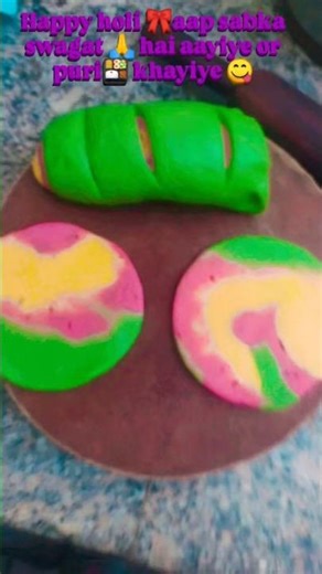 💤🌿Jogi ji need na aane jogijo.. #ytshorts#viralholisong#holifestivalstatus#foodholic#trendingsong🙏👍✅