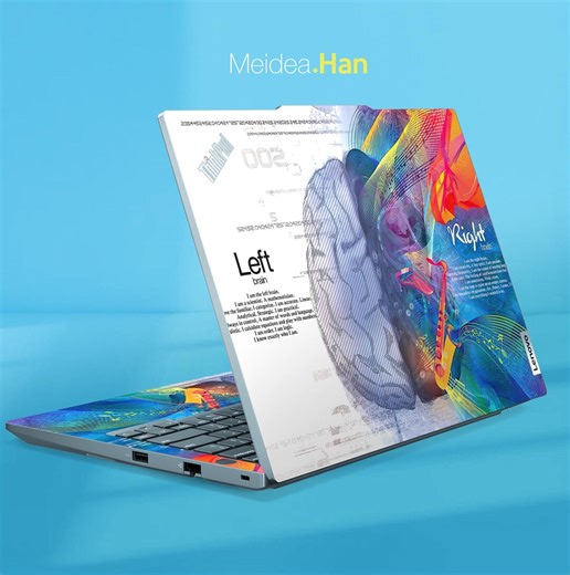 Thinkpad Laptop Skin P16s Gen 3 Laptop Decal Blue Brain Pattern Unique Gift Vinyl Decal for Slim Legion Ideapad Yoga Thinkbook Thinkpad - Etsy