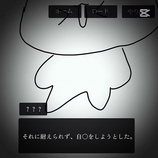 ねこ太の過去#ねこ太 #過去