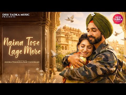 Naina Tose Lage Mere | Bollywood Romantic Song | Ashoka Thackur & Ruby Choudhary | Desi Tadka Music