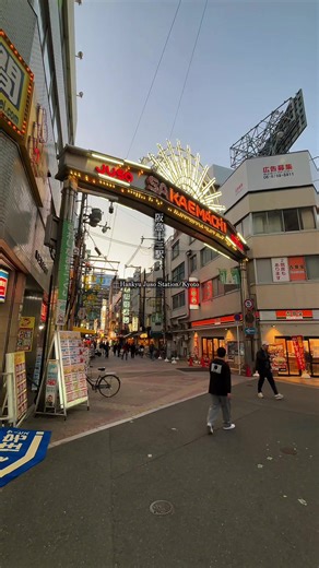 大阪・阪急十三駅 大阪・梅田からすぐ、下町情緒と活気が残る街。 駅周辺には昔ながらの商店街や飲み屋街が広がり、ローカル大阪を体感できます。 淀川河川敷も近く、夕暮れ時の散歩や夜景もおすすめ。 #大阪 #osaka #十三駅 #japan #十三