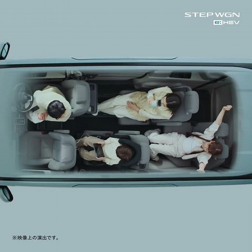 【STEP WGN】WEB MOVIE「FAMILY FIRST class＜自由自在なシートアレンジ＞」篇
