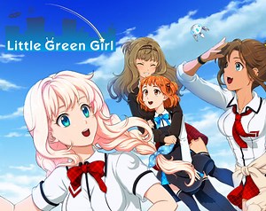 Little Green Girl by Orika