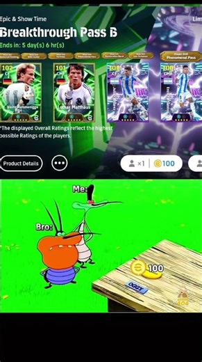 😱eFootball 2026 – Ball🥵⚡🎯🕹️ Physics #eFootball #eFootball2025 #PES #Konami #Gaming #nextupdate