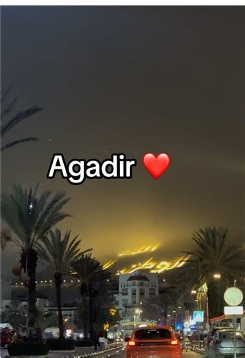 Explore Agadir: A Gem in Morocco