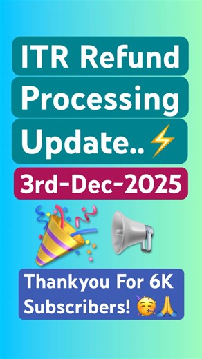 ITR Refund Processing Latest Update | Refund Not processed ? Refund Not Received ? 🎉 #shorts