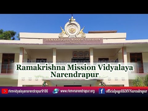Ramakrishna Mission Vidyalaya, Narendrapur