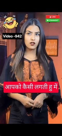 Do not try to laugh 😂 #shortsfeed Vishaka jatani