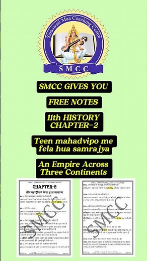 11th history chapter 2 free notes