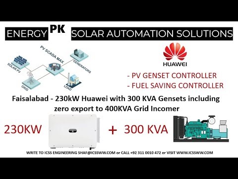 Huawei PV Genset Controller Pakistan - Faisalabad - 230KW Huawei 300KVA Genset 400KVA Transformer