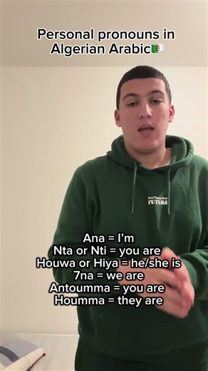 Personal pronouns in Algerian Arabic🇩🇿