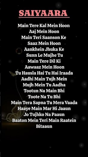 Saiyaara Lyrics ❤️ Female version #shreyaghoshal #saiyaara #lyrics #ytshorts