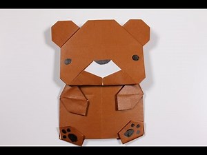 How to Origami Animal : Bear