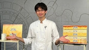 Chula Science Student Receives Two Awards from 2022 FameLab International | Newswise