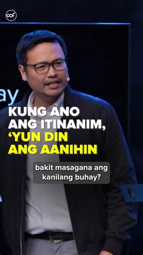 Minsan, mabilis nating ikinukumpara ang ating sarili sa iba, kung bakit tila mas masagana at matiwasay ang buhay ng iba na hindi naman nananampalataya sa Diyos. Ngunit kayamanan sa mundo nga ba ang ating dapat tinitignan o ang buhay na nag-aantay satin sa paraiso dahil kay Kristo? Facebook: https://www.facebook.com/reel/1296983389132864 YouTube: https://go.ccf.org.ph/12212025Tag Website: https://www.ccf.org.ph/message/let-jesus-bring-you-from-darkness-to-light-pm/ | Christ's Commission Fellowshi