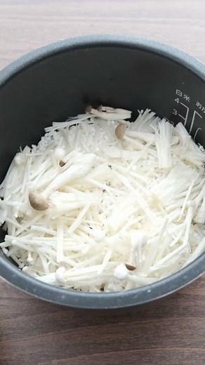 ベビーホタテとキノコの炊き込みご飯の作り方 | Scallop and mushroom rice | 가리비와 버섯 밥 | स्कैलप और मशरूम चावल 【コストコ】#shorts