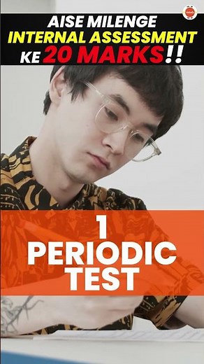 Tips to Get Full Marks in Internal Assessment CBSE Class 10👍 | Board Exam Tips and Tricks #Cbse2024