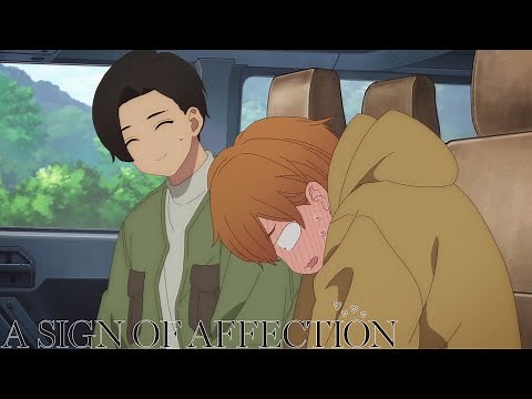 A Botched Confession | A Sign of Affection