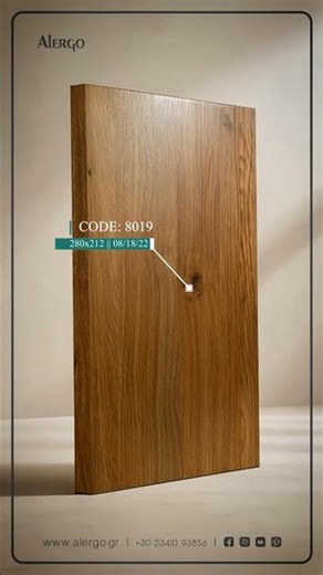 Alergo / Βίντεο παρουσίασης κωδικού υφής μελαμίνης: 8019