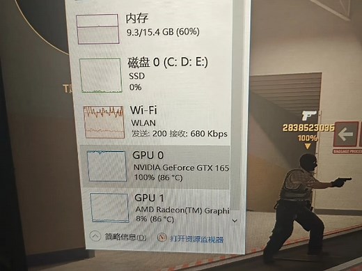 显卡占用率100，GPU利用率100