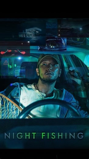 LIONS | The Home of Creativity on Instagram: "No brand, all impact. For the launch of Hyundai’s flagship EV, IONIQ, the brand invested heavily in ads but struggled to engage with South Korea’s millennials. So Innocean Seoul flipped the script, and turned the ad’s subject into its cinematographer. Using the IONIQ’s seven cameras and working with actor @sonsukku_01, ‘Night Fishing’ was created – a 13-minute film with minimal brand exposure that turned the limitations of fixed cameras into an advan