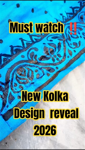 New Kolka Trending Design 2026‼️🔥 #artist #trending #kolkadesign #viral #shorts