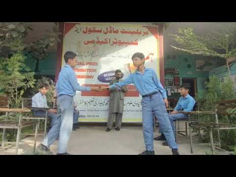 Three form's of verb quiz competition