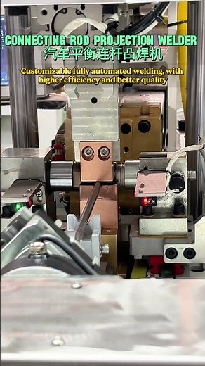 Automobile balance link projection welder #resistancewelder