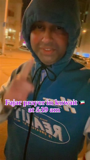 Fajar Prayer Time in Kuwait: 5:19 AM Schedule
