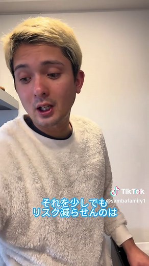 手足口病の症状と影響について