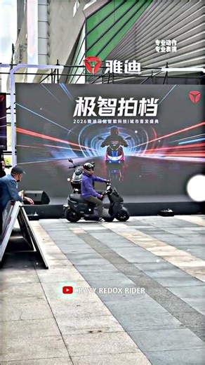 𝗟𝗲𝘁’𝘀 𝗚𝗼🔥🏍️✨#𝗿𝗮𝗰𝗲#𝗿𝗮𝗰𝗲 𝗹𝗼𝘃𝗲𝗿#𝗸𝘁𝗺𝗹𝗼𝘃𝗲𝗿#𝗱𝘂𝗸𝗲𝗹𝗼𝘃𝗲𝗿#𝘁𝗿𝗲𝗻𝗱𝗶𝗻𝗴#𝘁𝗼𝗽#𝘀𝘁𝗮𝘁𝘂𝘀#𝘃𝗶𝗿𝗮𝗹#𝗵𝗶𝗮𝘀𝗵𝗼𝗿𝘁𝘀#𝘀𝗵𝗼𝗿𝘁𝘀