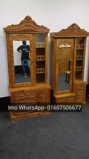 New Model Furniture House on TikTok