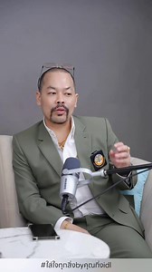 198K views · 6.7K reactions | สามีนอกใจไม่แบ่งสินสมรสได้มั้ย #คุณกิ่งidl #ภรรยาหมออ้น #ใส่ใจทุกสิ่งbyคุณกิ่งidl #ทนายไพศาล | Kกิ่งidl | Facebook