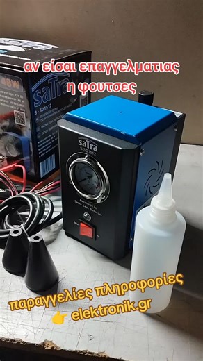 #μηχανικος #αυτοκινητο #detailing #επισκευη #συνεργείο