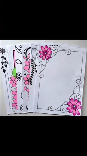 6 Easy and beautiful border designs