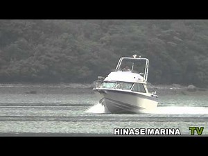 ヤマハSR-25Ｆ２５０ 船外機仕様試運転.wmv