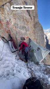 📍 Trango Tower – Baltoro Glacier Trek Embark on an unforgettable journey to one of the most iconic mountain regions in the world! 🏔️ Explore the mighty Baltoro Glacier, witness the grandeur of Trango Towers, and experience the raw beauty of the Karakoram Range. 🌍 Website: www.karakorammountainexplore.com 📧 karakorammountainexplore@gmail.com 📱 WhatsApp: 0319 8072071 #TrangoTower #BaltoroGlacierTrek #KarakoramMountains #AdventurePakistan #TrekkingPakistan #K2Region #ExploreKarakoram #Mountain