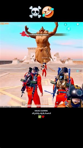 #SHLOL5 #ببجي_موبايل #pc #ببجي #اشتراك #pubgmobile #الاردن #pubg #لايك #gaming #music #ضحك #اكسبلور