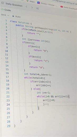 Day 16 of My #300DaysOfCode | LeetCode 1415 + System Design Message Queue