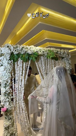 Nikkah Ceremony Insights at University of Agriculture Faisalabad