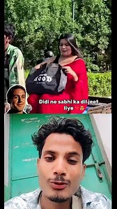 Scripted video 💔🥹 #script #reality #emotions #explore #Respect | Md Jasim