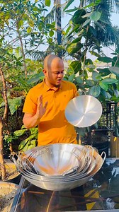 চাইনিজ কড়াই নিন Chef Kitchen থেকে | Chef Kitchen