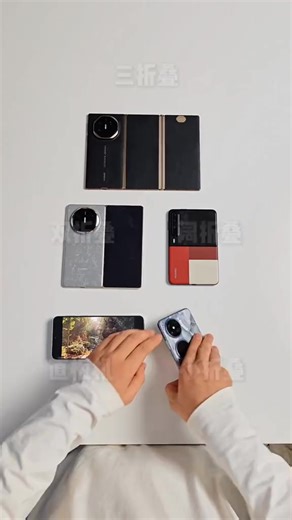 2.4K views · 23 reactions | HUAWEI Pura X might be the best screen size for watching videos and playing games. what do you think? #Huawei | Tech valley | Facebook