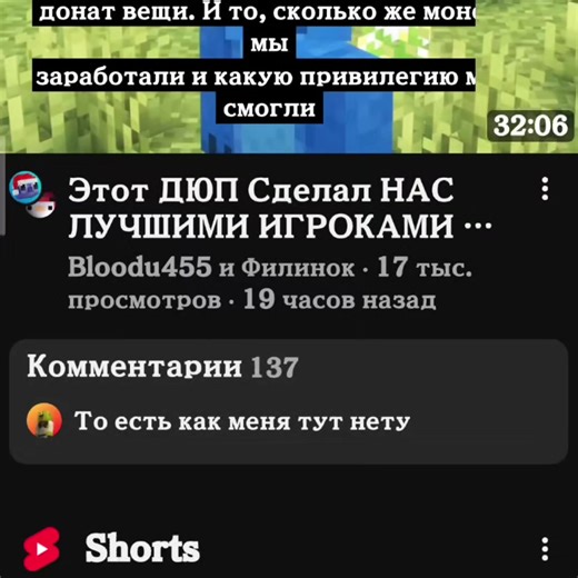 12 лет...#куки #эдит | young to old edit transition