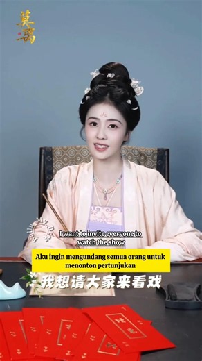 Yeli would like to invite you to watch The First Jasmine at June 9 #白鹿 #bailu #白梦妍 #cdrama #trending