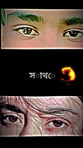 Mera Pyar Tera Pyar - Full Video |Jalebi #love #song #duet #popularsong #vyrloriginals